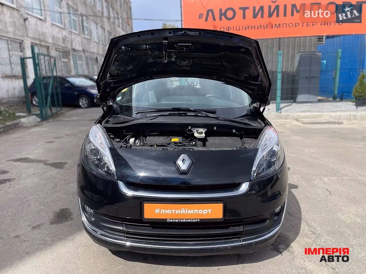 Renault Scenic - фото 44