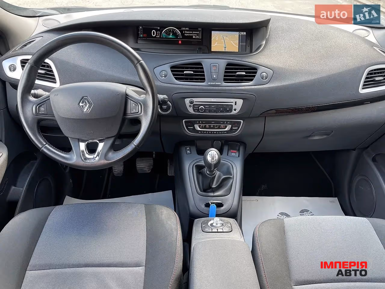 Renault Scenic - фото 3