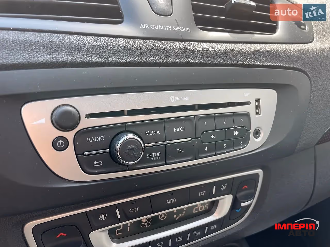 Renault Scenic - фото 23