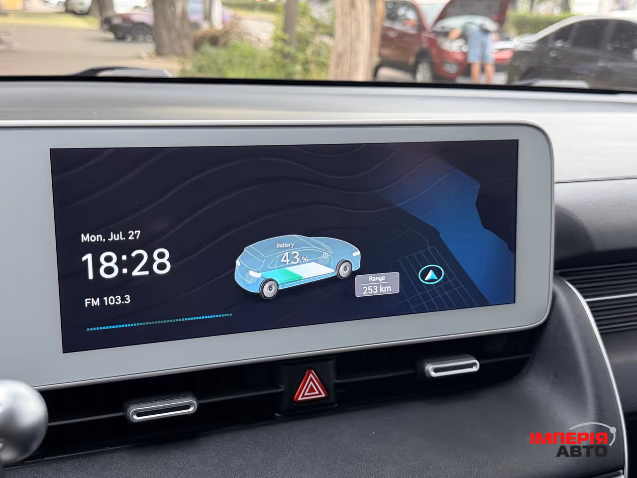 Hyundai IONIQ 5 - фото 16