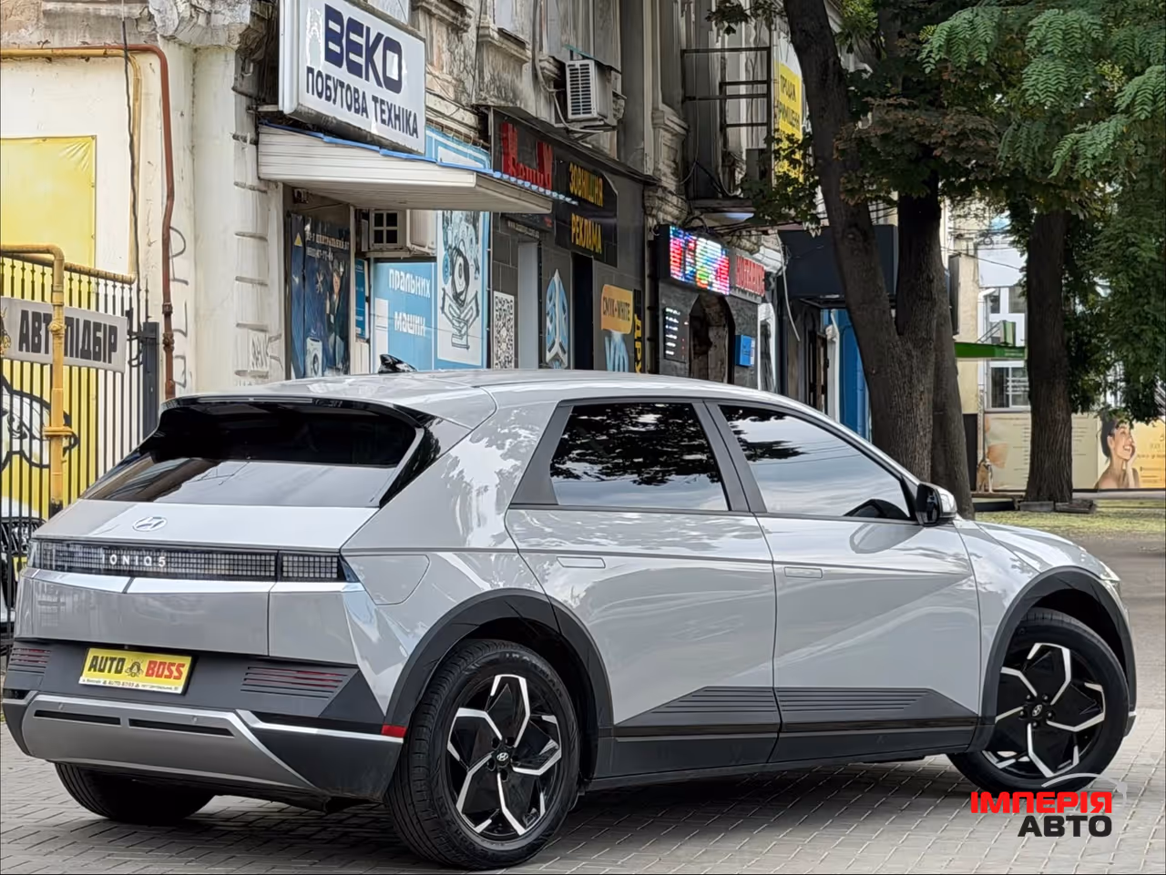 Hyundai IONIQ 5 - фото 6