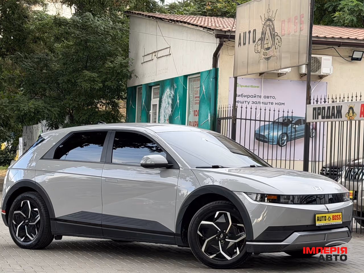 Hyundai IONIQ 5 - фото 4
