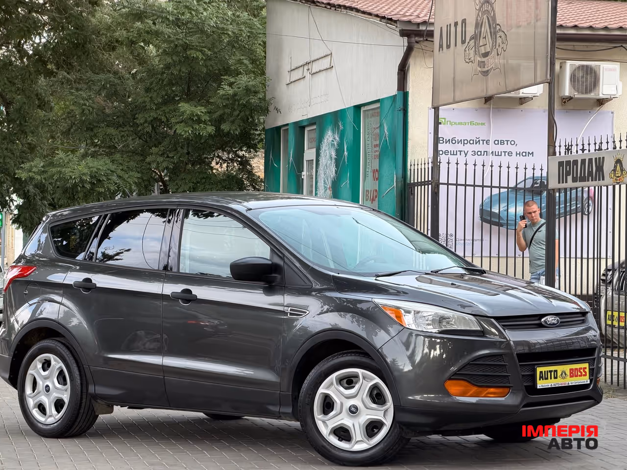 Ford Escape - фото 3