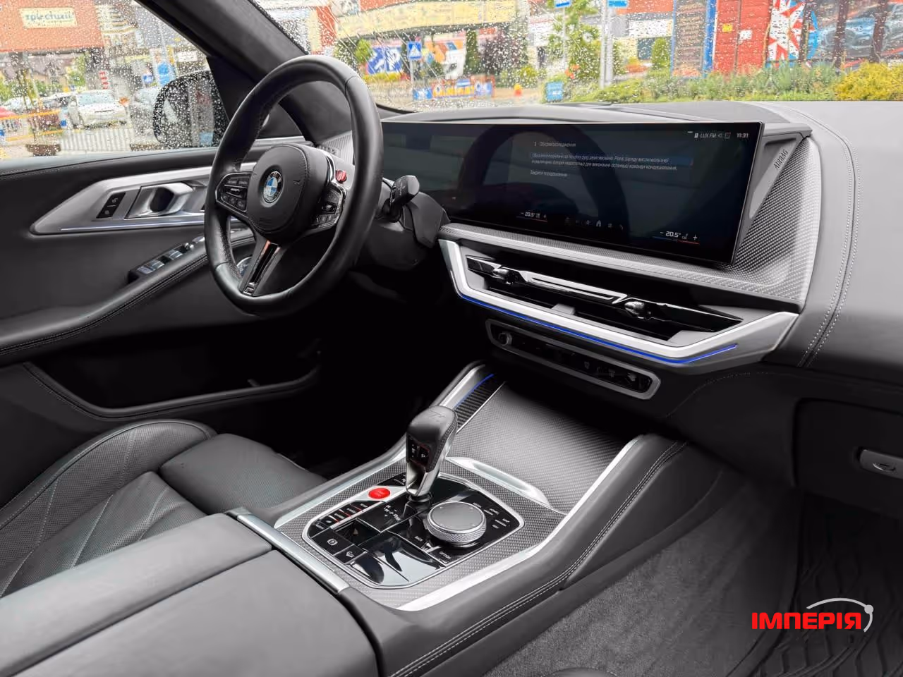 BMW XM - фото 9