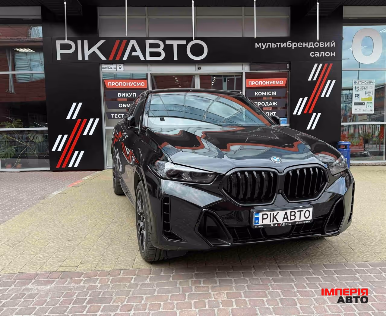 BMW X6 - фото 1