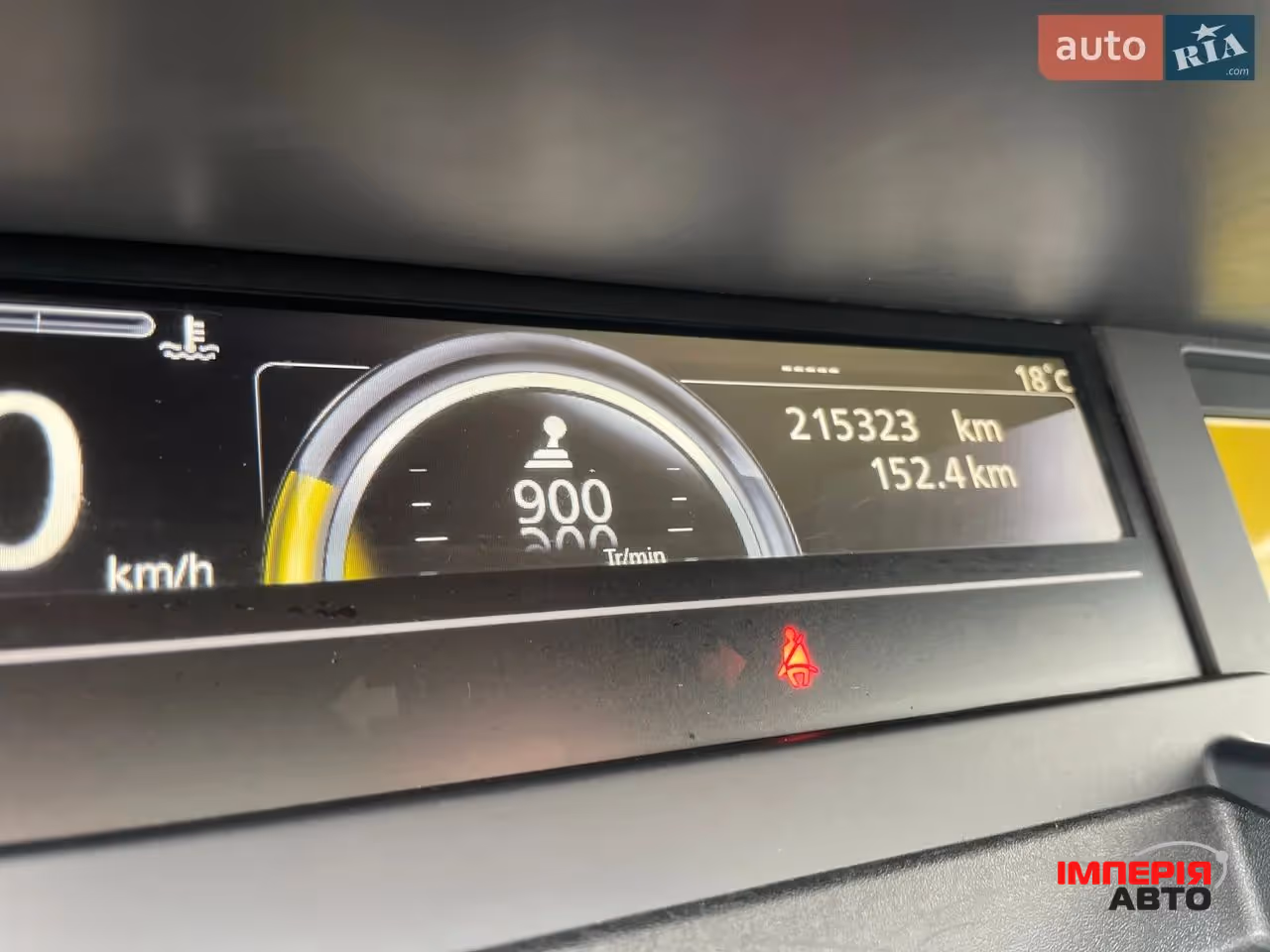 Renault Scenic - фото 2