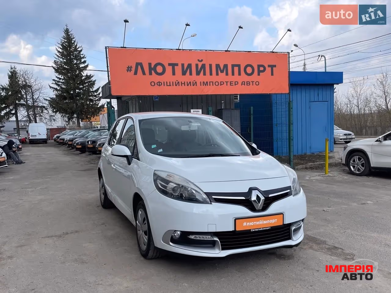 Renault Scenic - фото 1