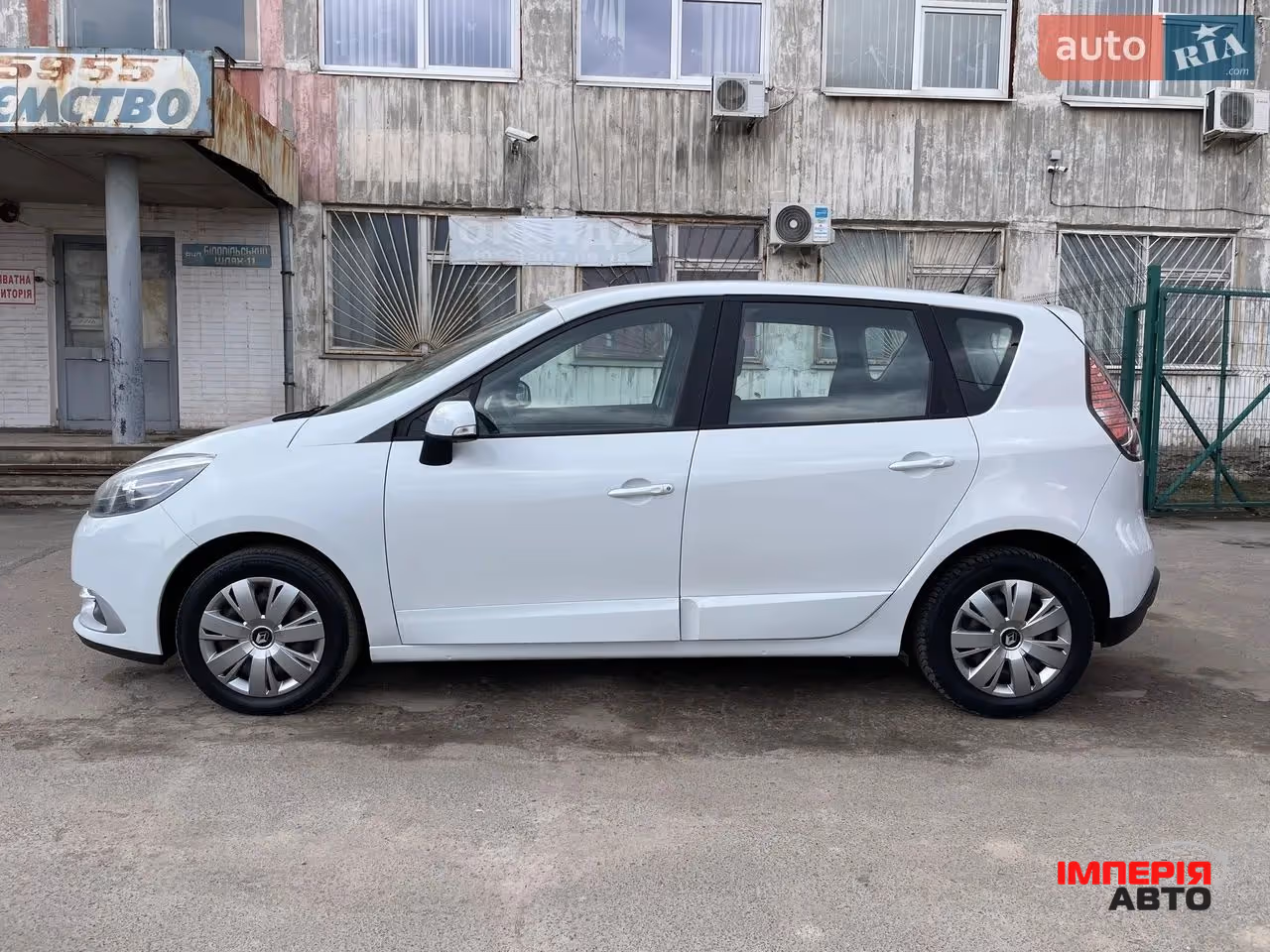 Renault Scenic - фото 10