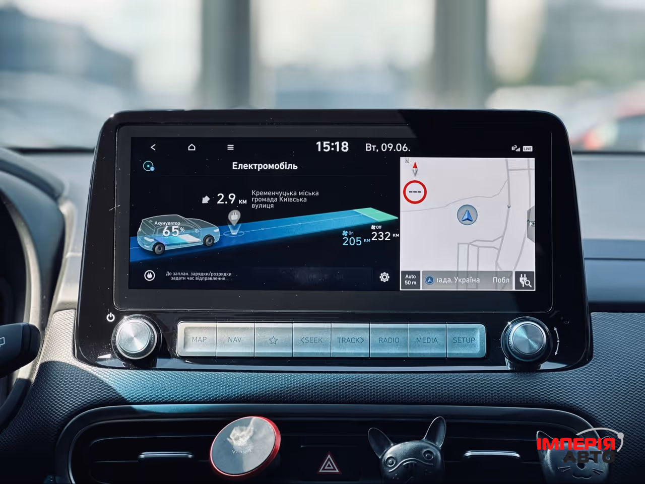 Hyundai Kona - фото 25