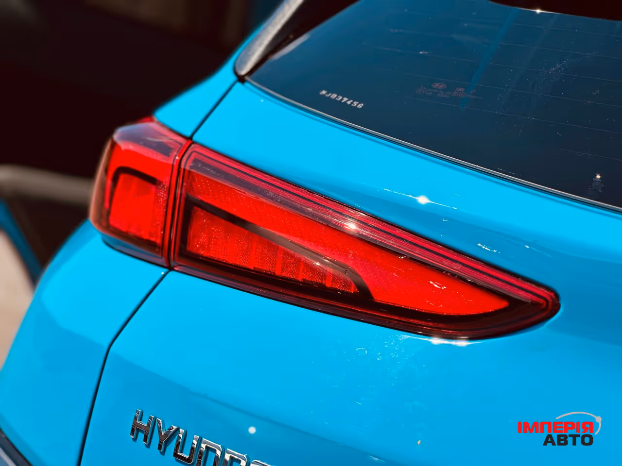 Hyundai Kona - фото 13