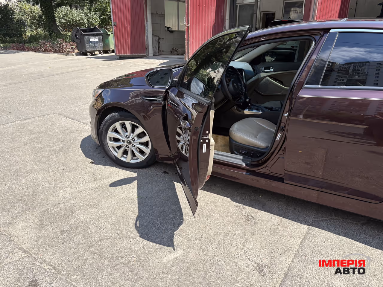 Kia Optima - фото 17