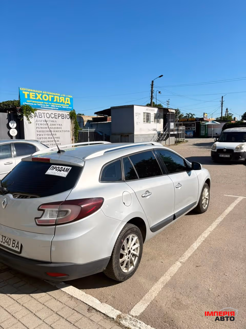 Renault Megane - фото 4