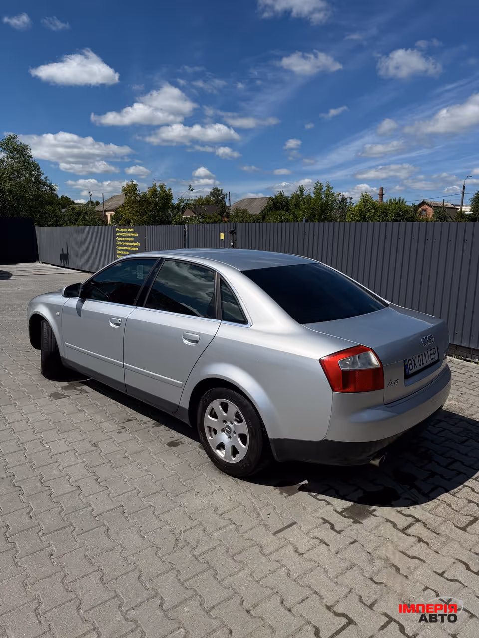 Audi A4 - фото 5