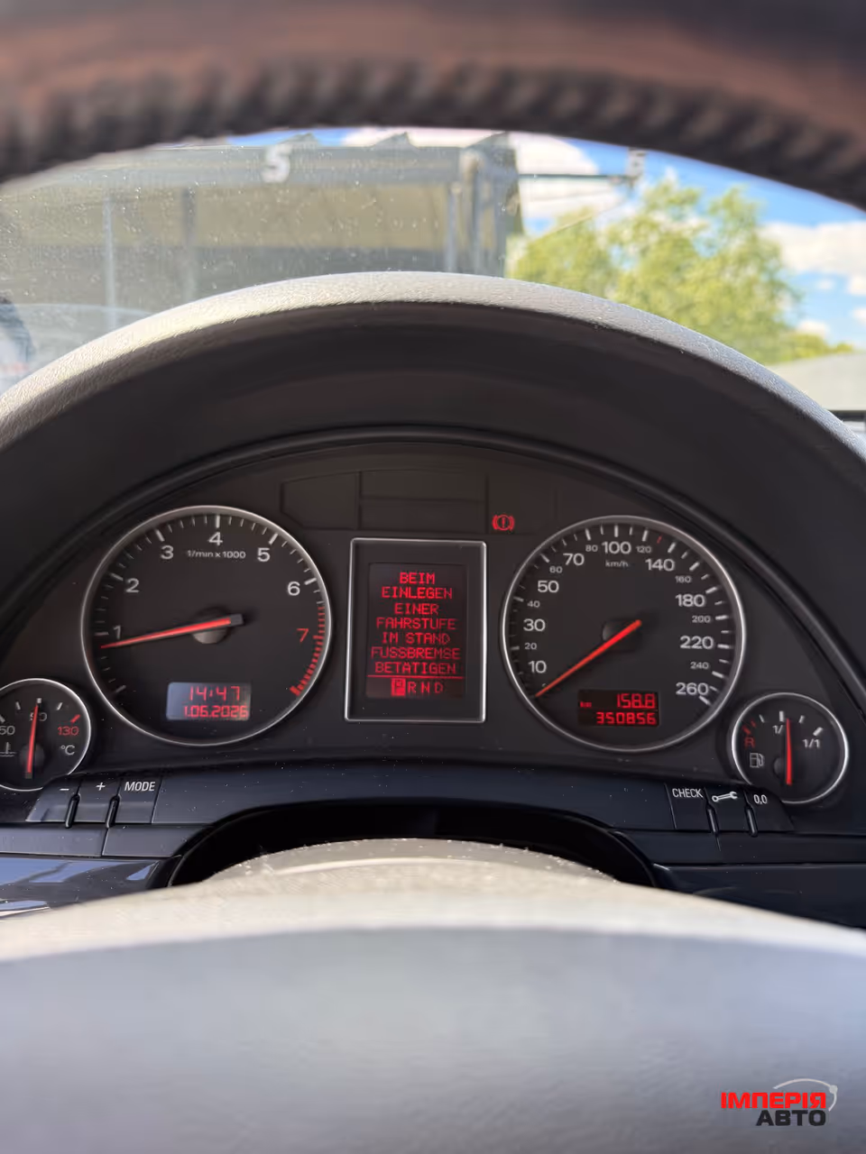 Audi A4 - фото 8