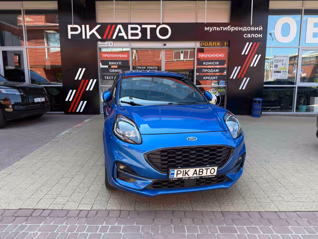 Ford Puma - зображення 1