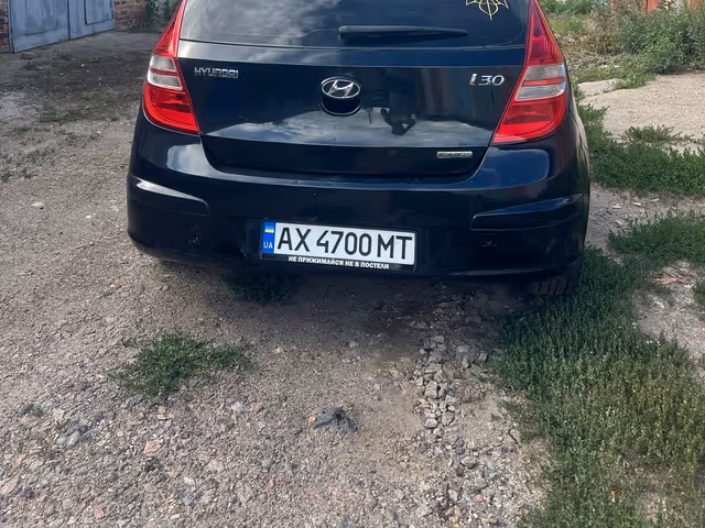 Hyundai i30 - зображення 1