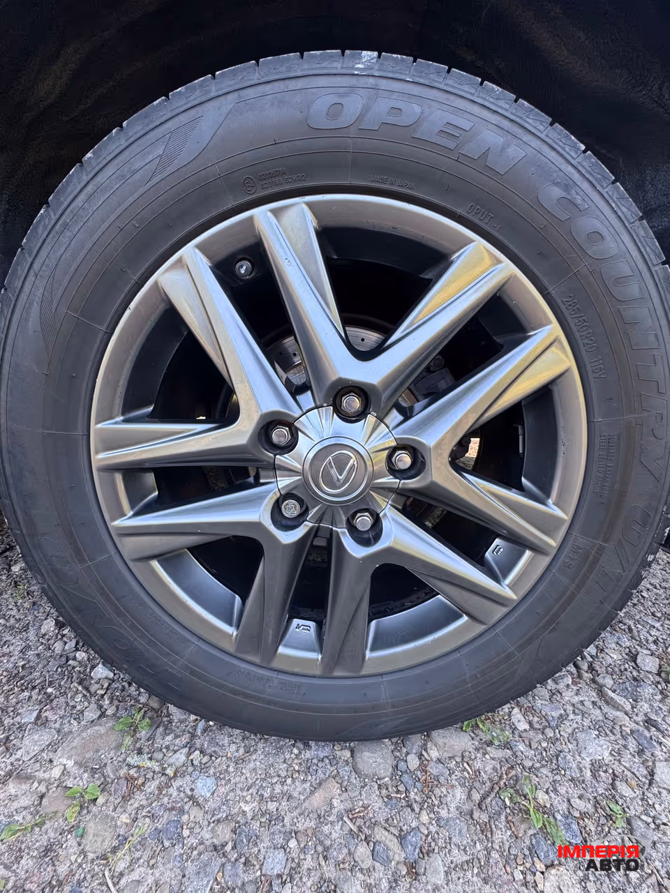 Lexus LX - фото 20