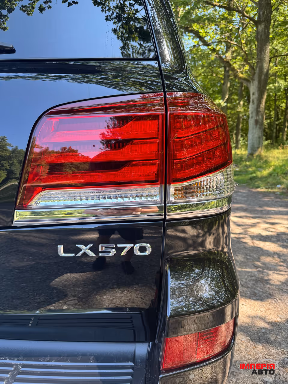 Lexus LX - фото 16