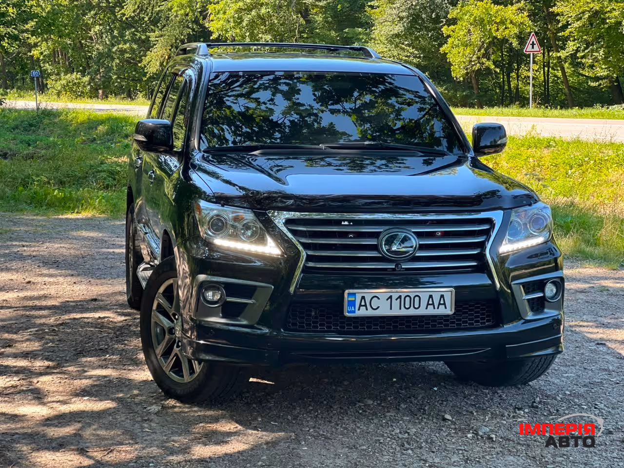 Lexus LX - фото 1