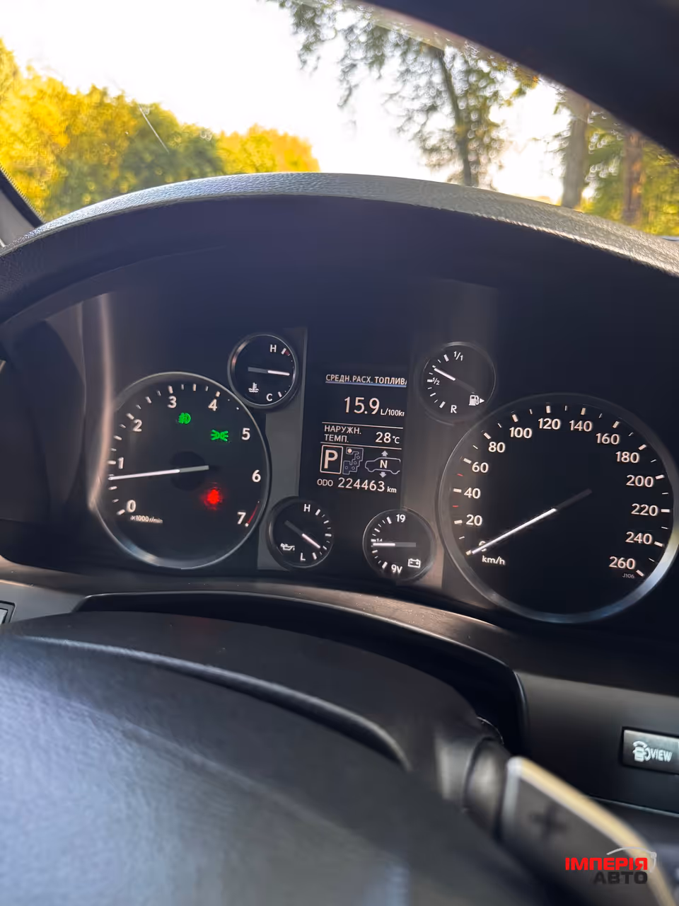 Lexus LX - фото 50