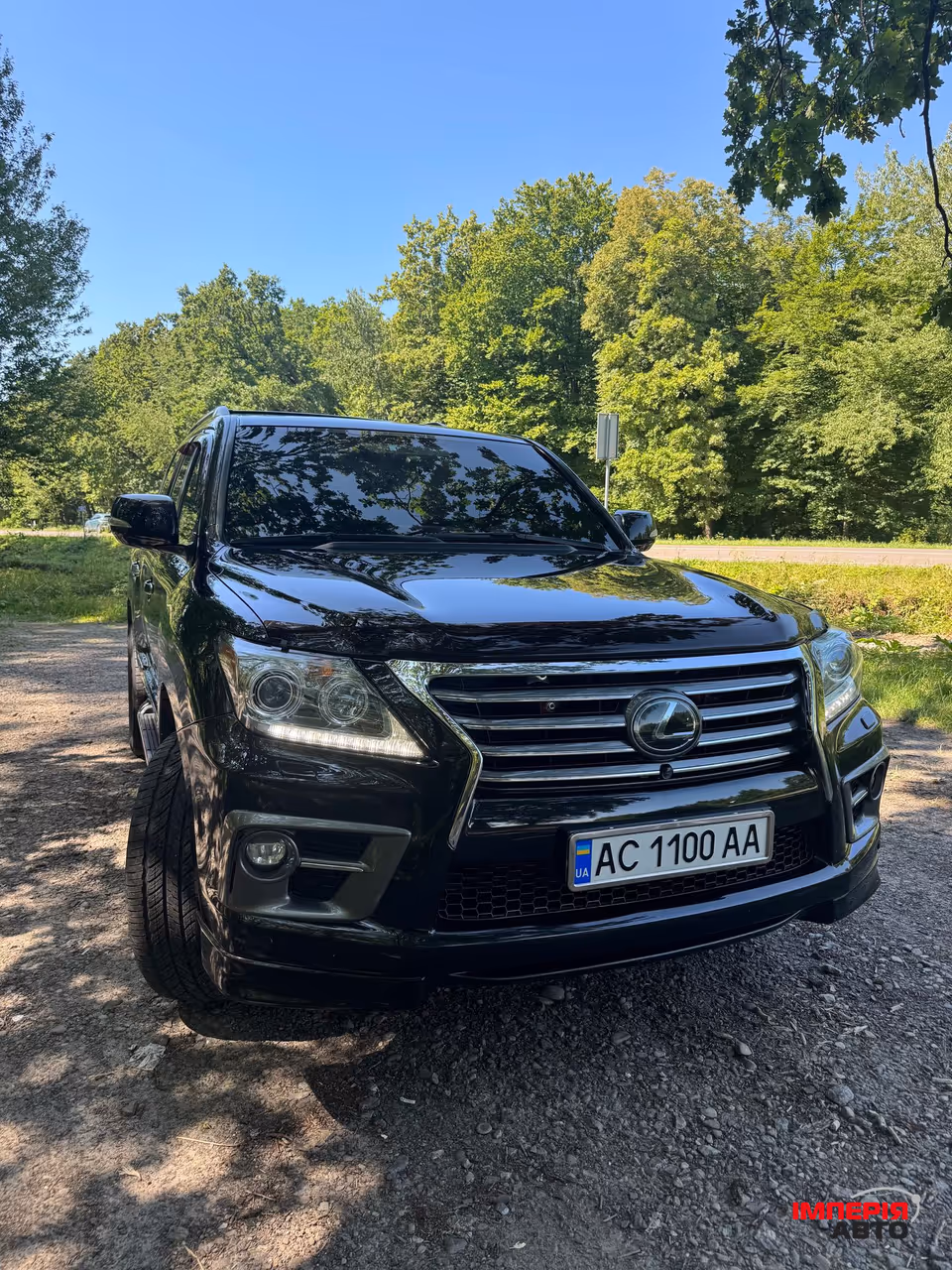 Lexus LX - фото 5