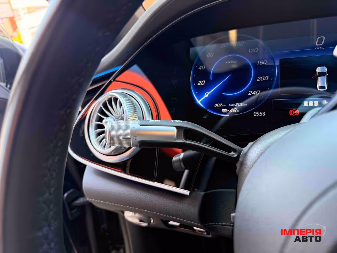 Mercedes-Benz EQS - фото 25
