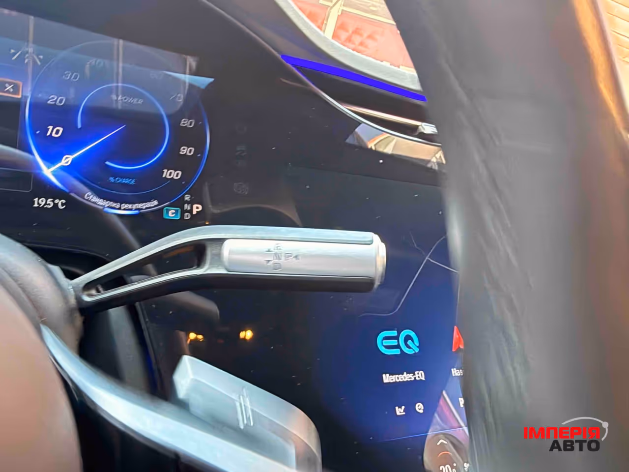 Mercedes-Benz EQS - фото 26