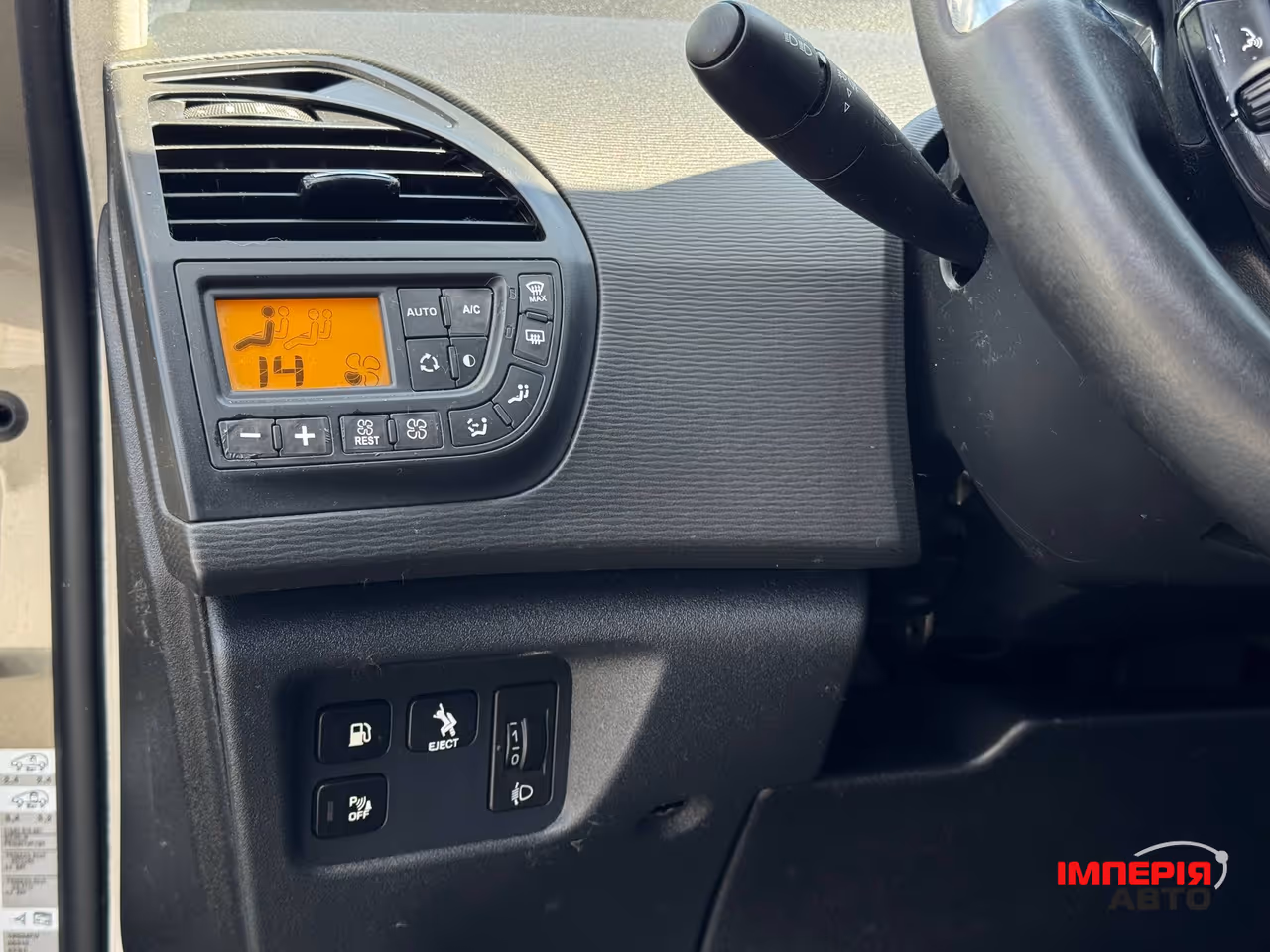 Citroen C4 Picasso - фото 17