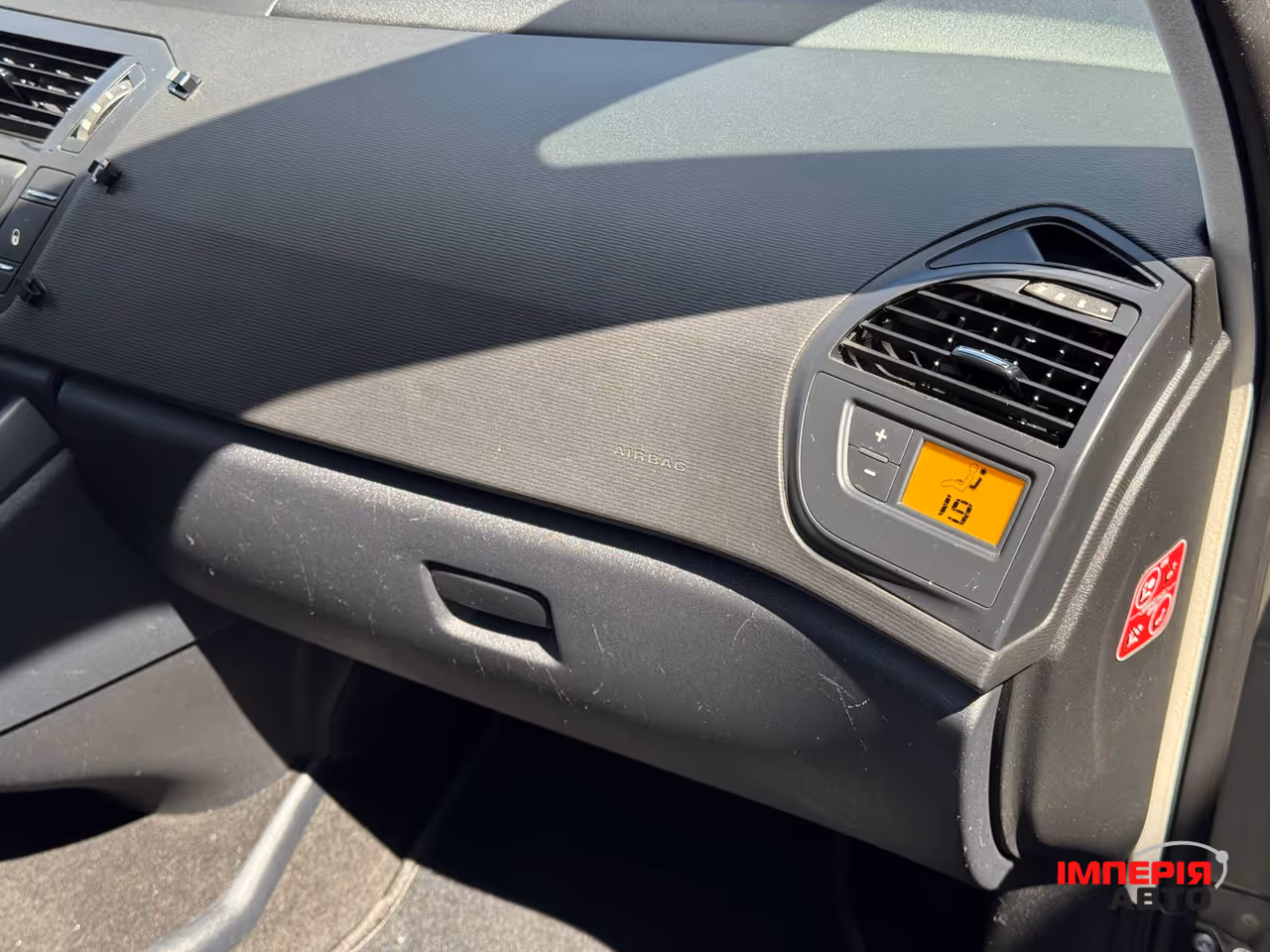 Citroen C4 Picasso - фото 45