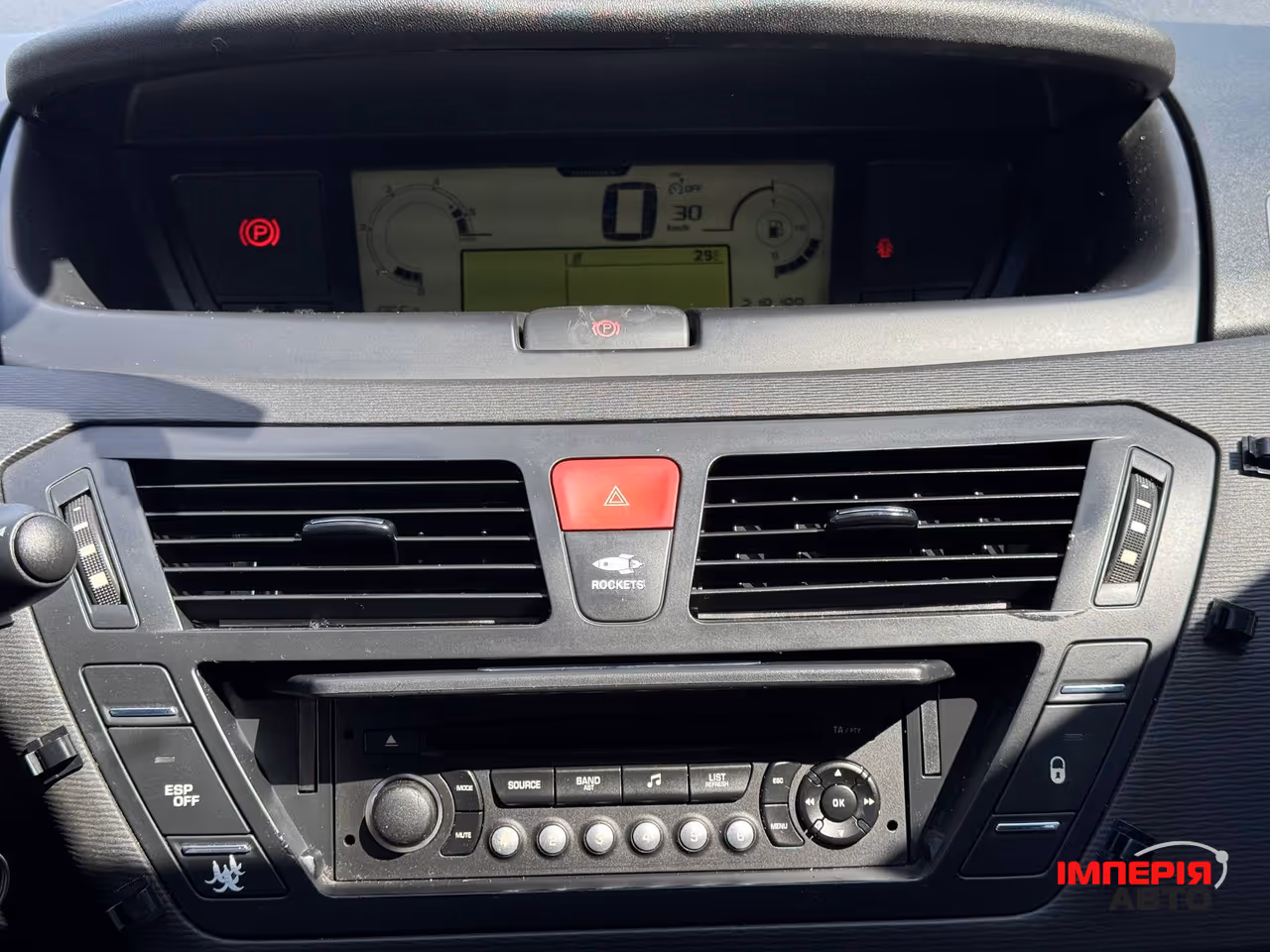 Citroen C4 Picasso - фото 28