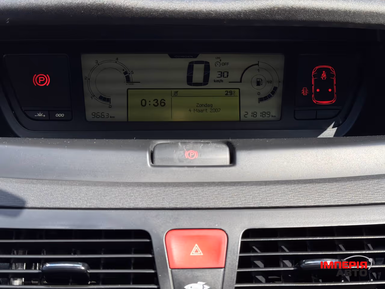 Citroen C4 Picasso - фото 29