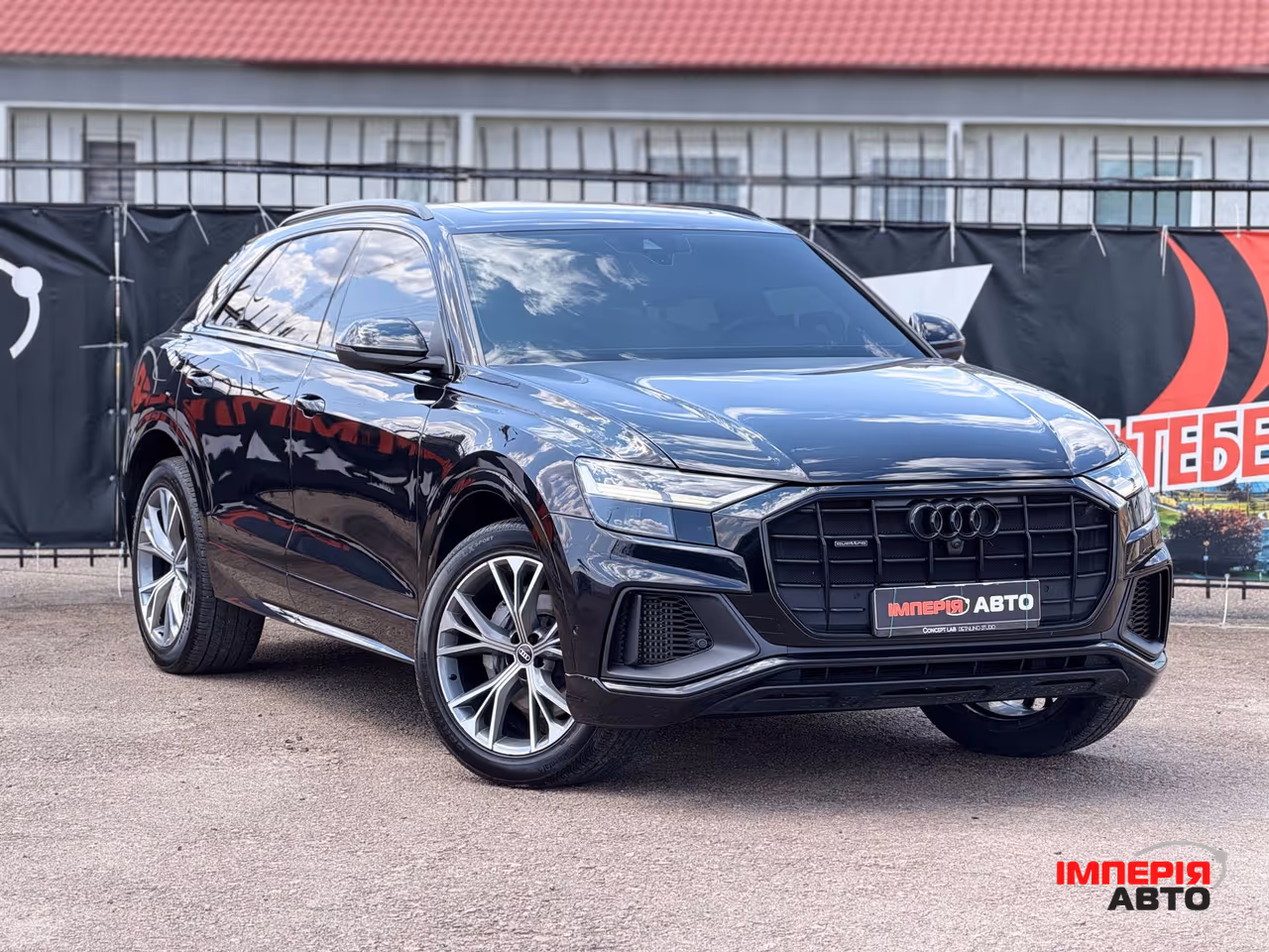 Audi Q8 - фото 2