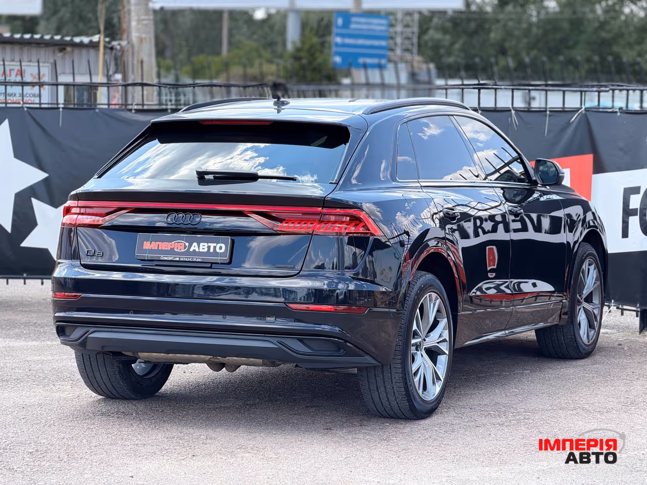 Audi Q8 - фото 4