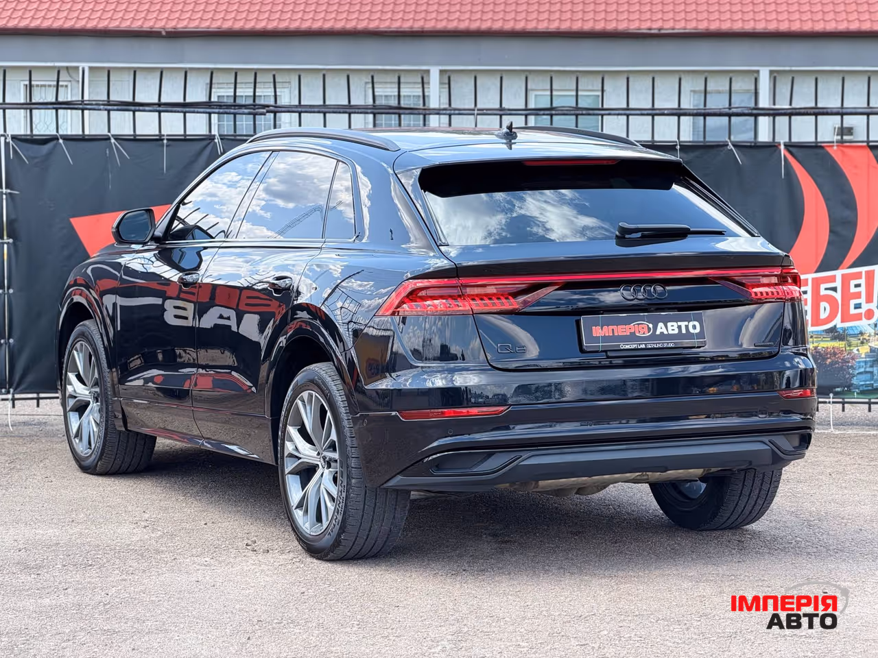 Audi Q8 - фото 5