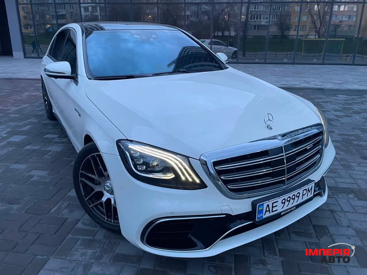 Mercedes-Benz S-Класс - фото 1