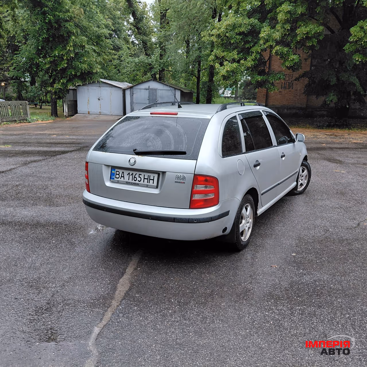 Skoda Fabia - фото 4