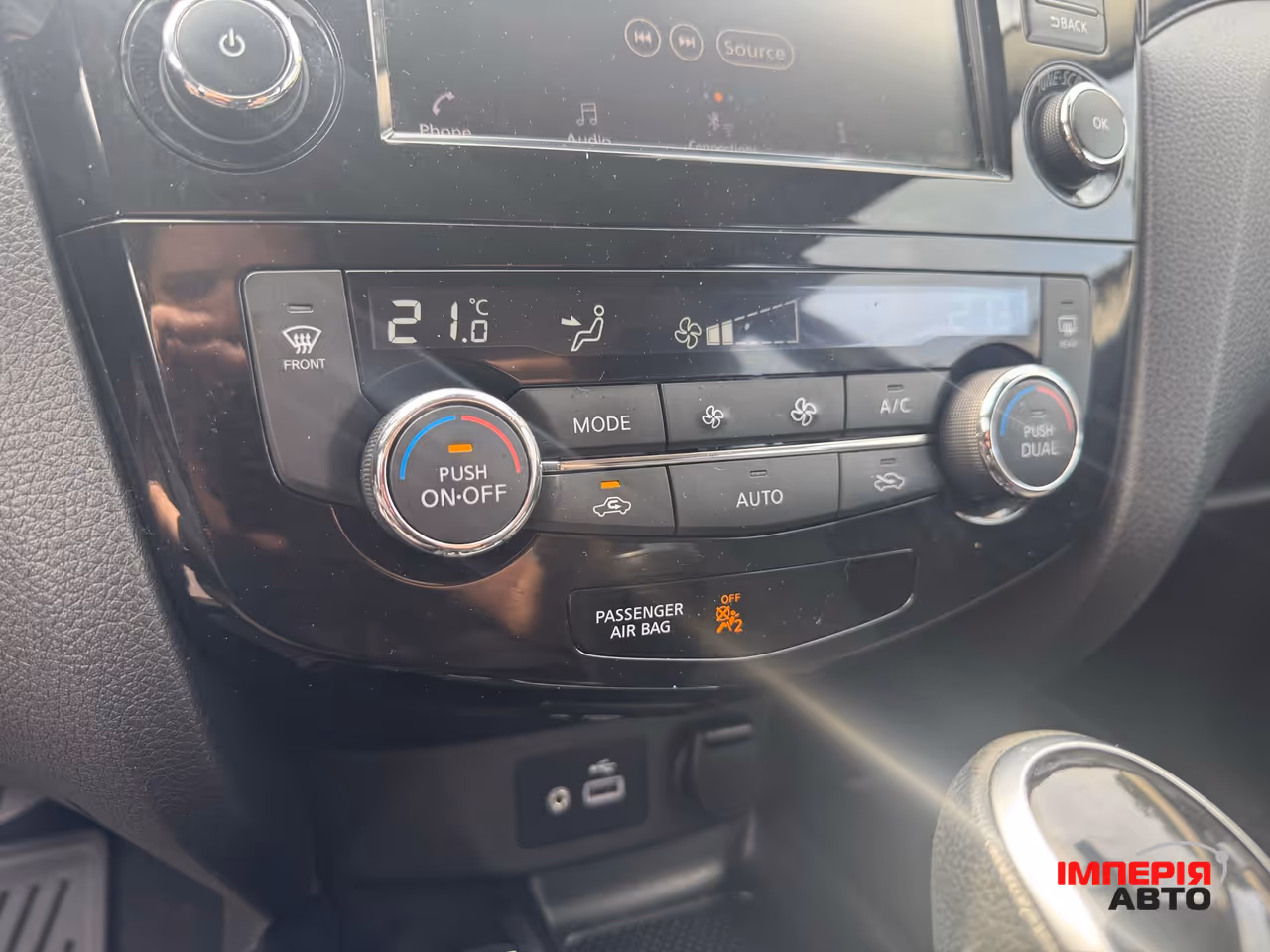 Nissan Rogue Sport - фото 15