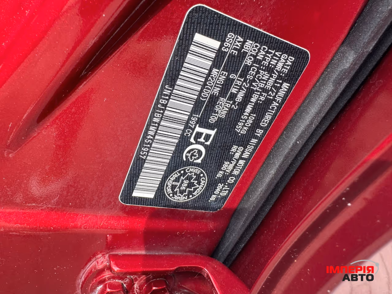 Nissan Rogue Sport - фото 27