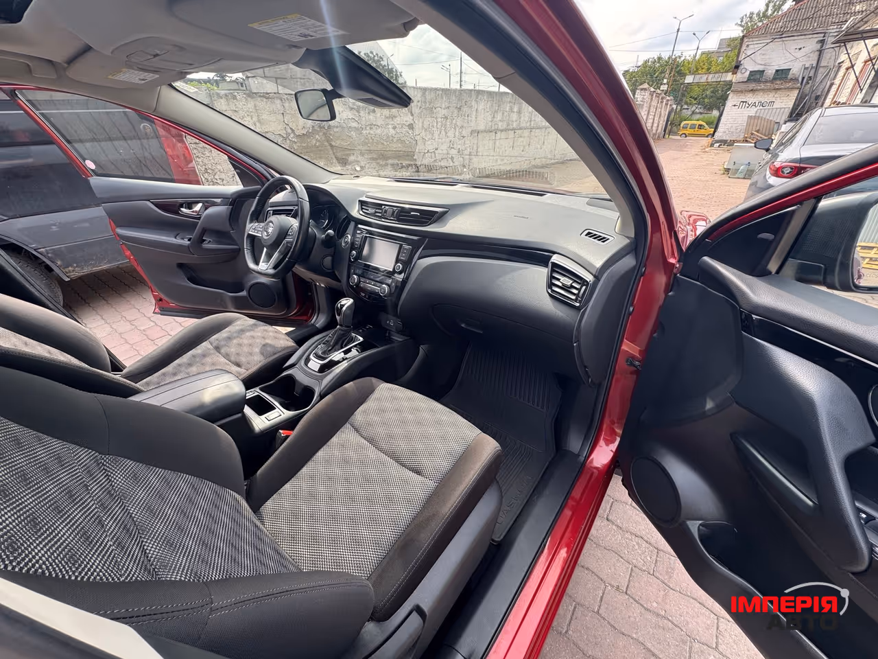 Nissan Rogue Sport - фото 23