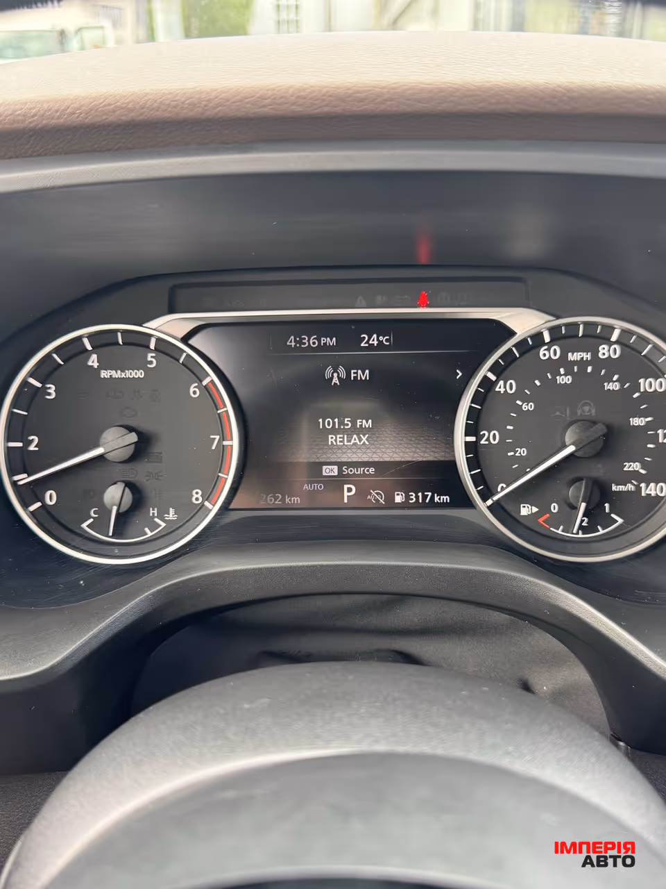 Nissan Rogue - фото 6
