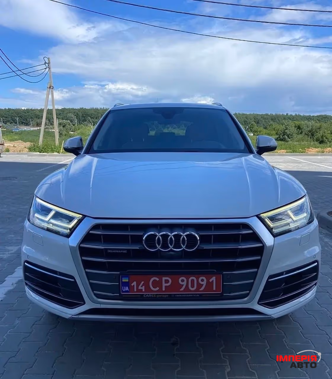 Audi Q5 - фото 1