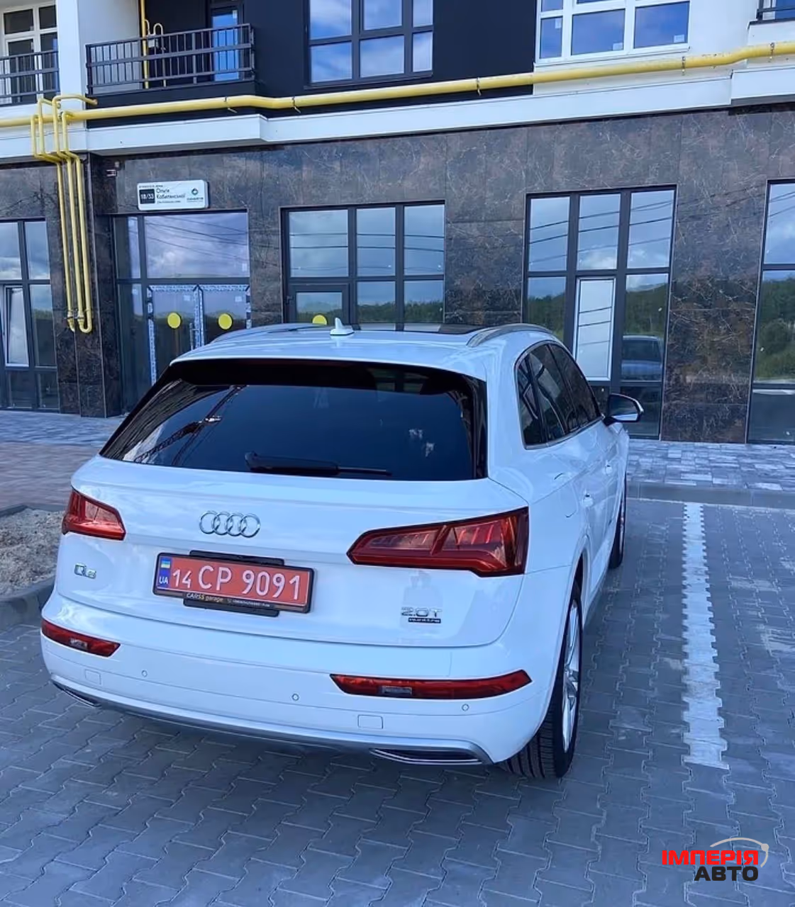 Audi Q5 - фото 4