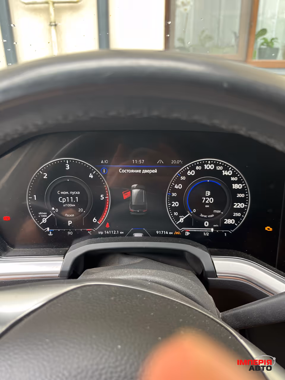 Volkswagen Touareg - фото 2