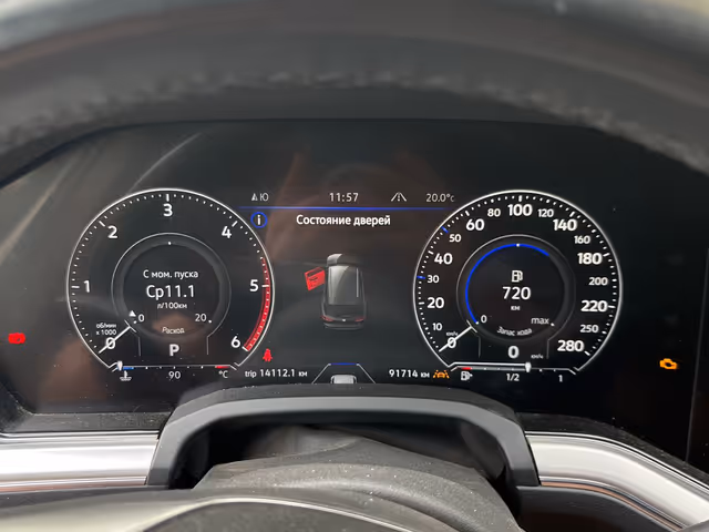 Volkswagen Touareg - зображення 2