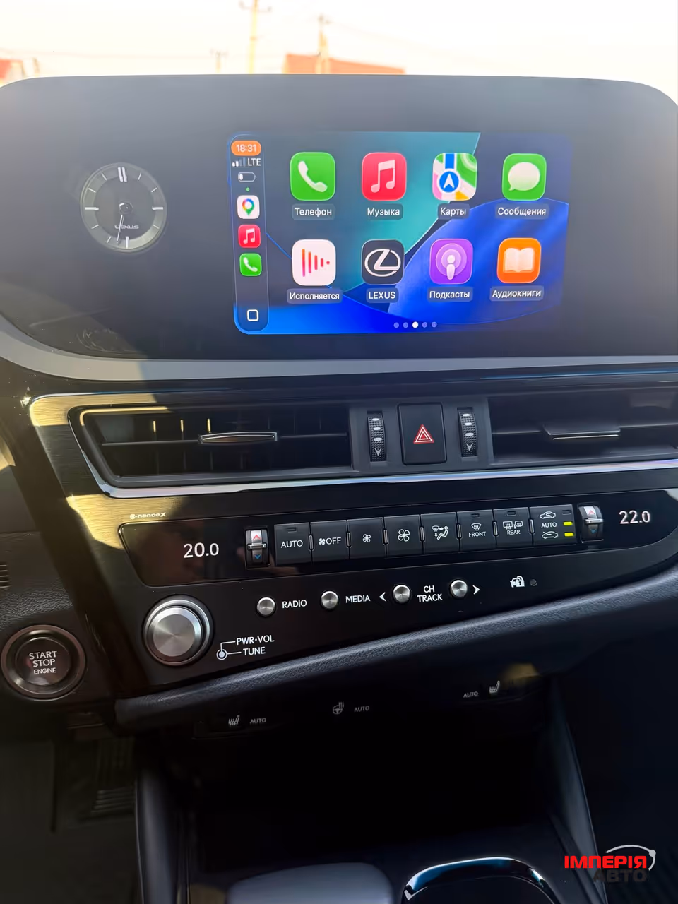 Lexus ES - фото 74