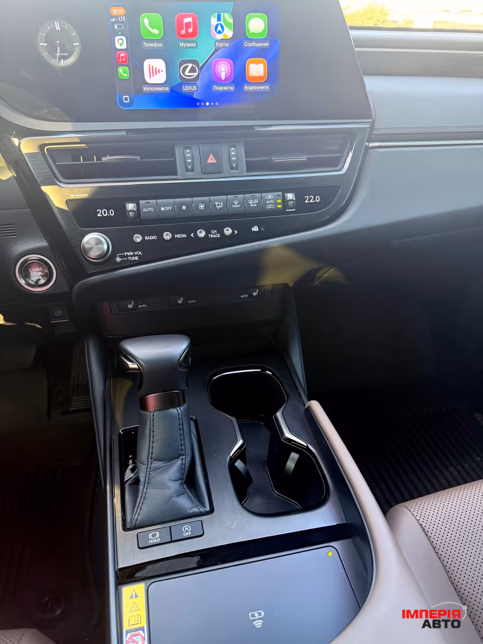 Lexus ES - фото 77