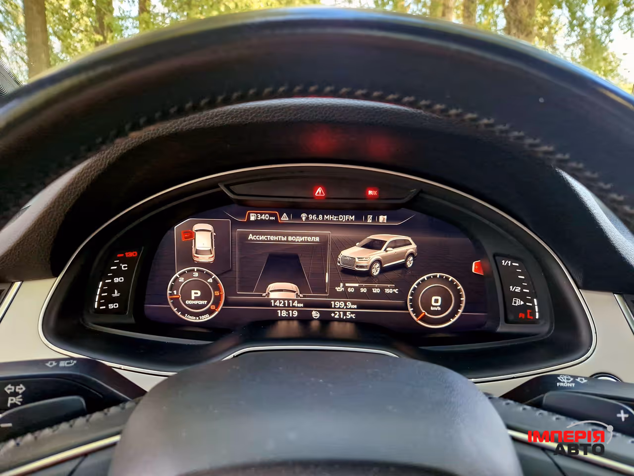 Audi Q7 - фото 42