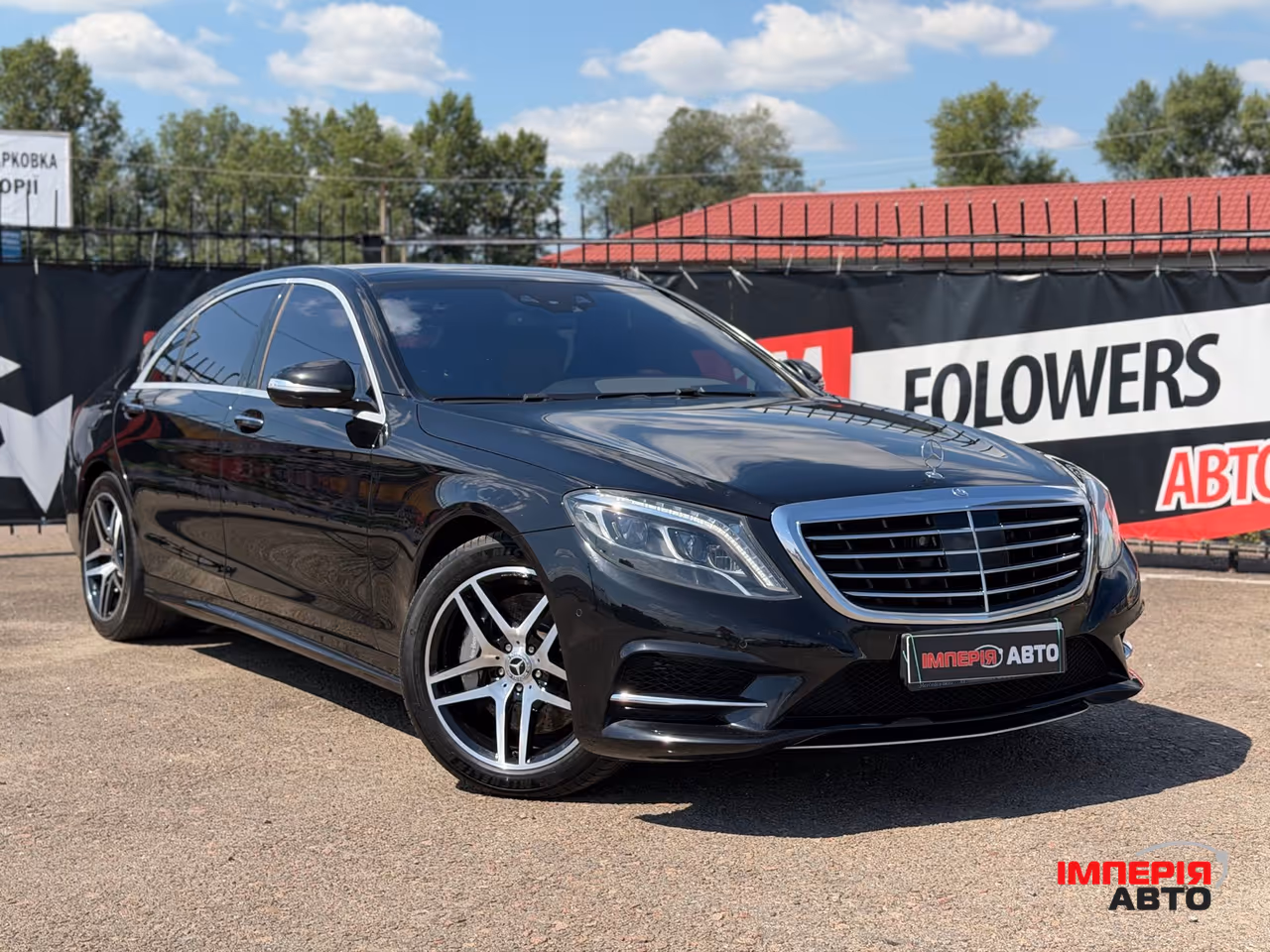 Mercedes-Benz S-Класс - фото 1