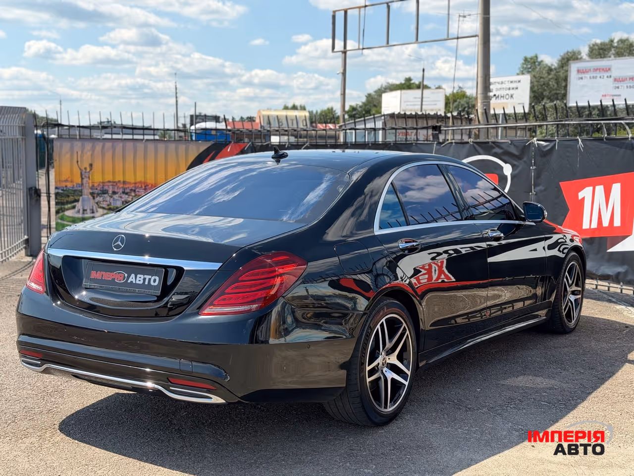 Mercedes-Benz S-Класс - фото 7