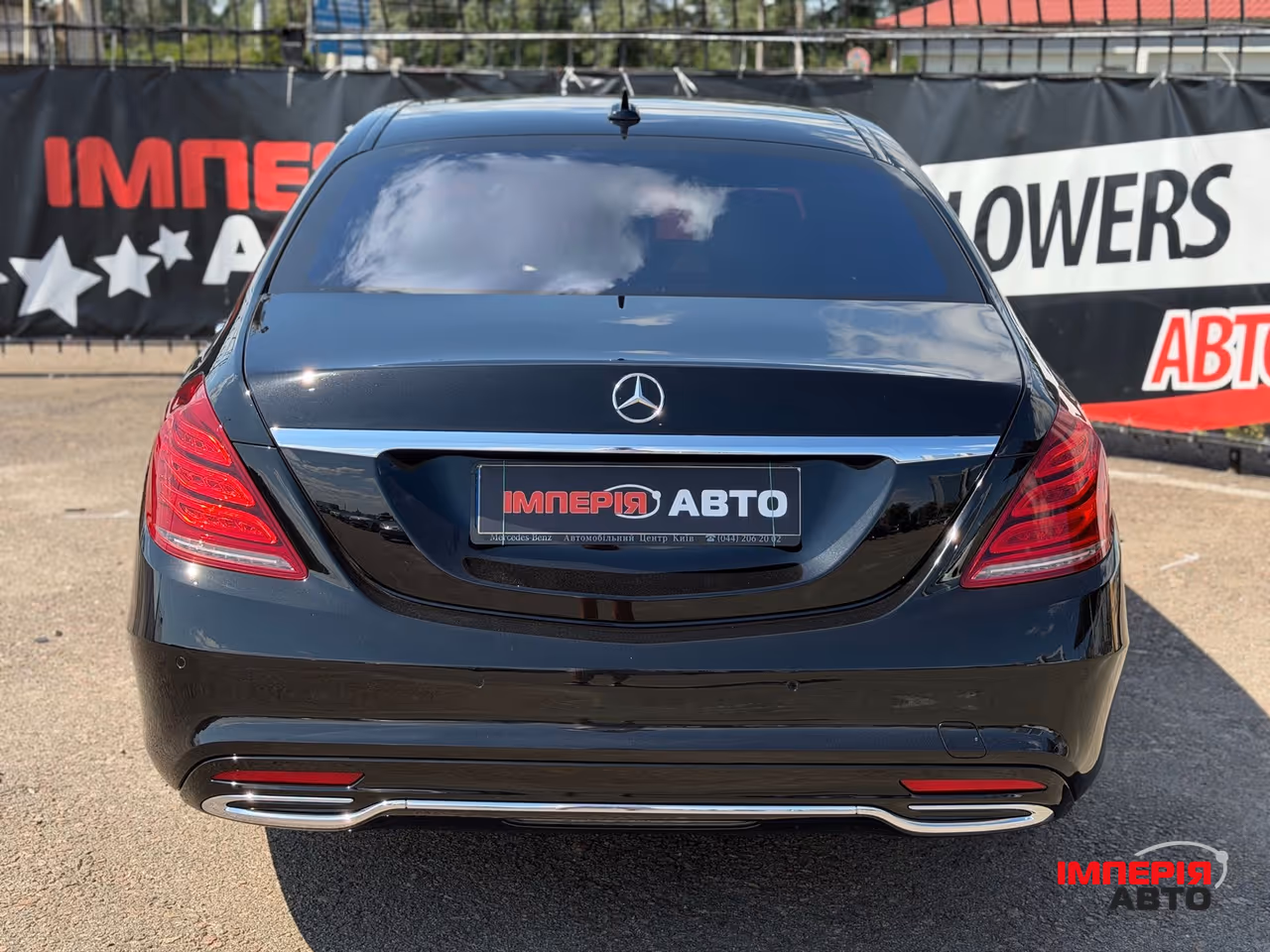 Mercedes-Benz S-Класс - фото 8